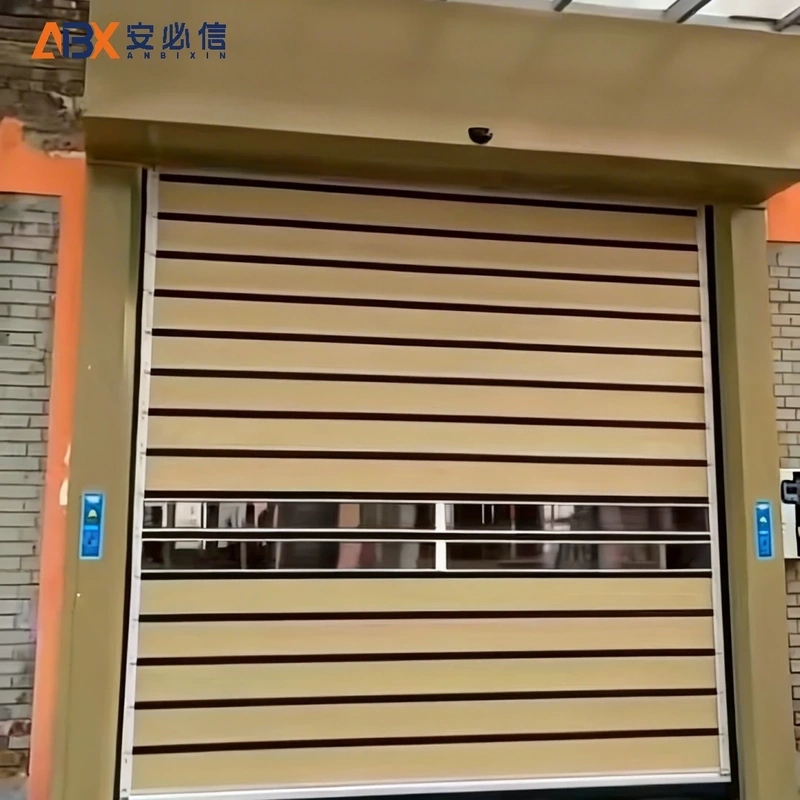 乌鲁木齐雷达高速门